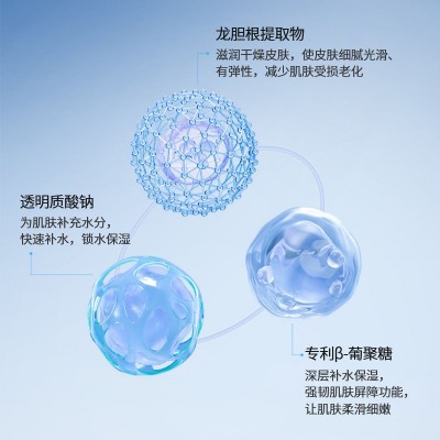 OEM代加工植萃舒缓霜 嫩肤滋润保湿紧致修红霜角质层厚贴牌定制图3