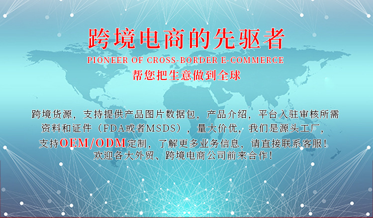 全世界地图_01