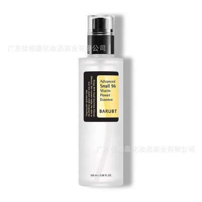 BARUBT蜗牛精华血清胶原蛋白液面部精华液原液补水保湿100ml图5