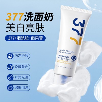 玫黛琳377特护美白洁面乳净透焕靓深层洁净美白洁面二合一洗面奶图2