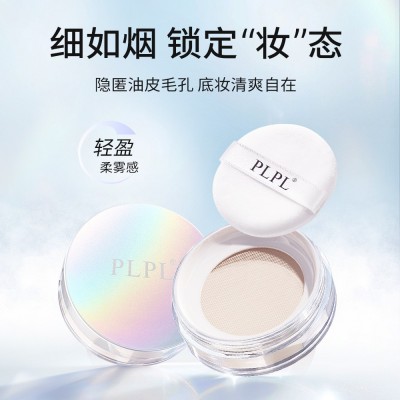PLPL清爽柔蜜定妆散粉哑光雾面清爽持久控油不脱妆遮瑕防水防汗图4