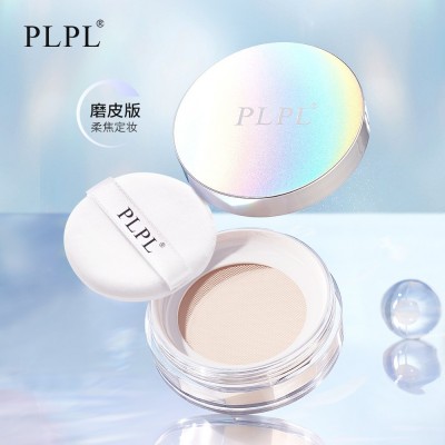 PLPL清爽柔蜜定妆散粉哑光雾面清爽持久控油不脱妆遮瑕防水防汗图2
