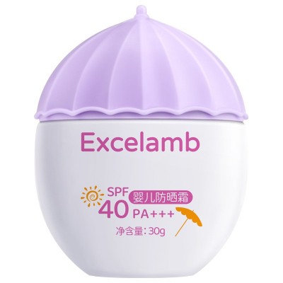 Excelamb婴儿防晒霜SPF40PA+++温和安全无刺激保湿补水儿童防晒霜图5