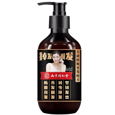 洗发水生姜防脱育发控油蓬松油脂性防脱发去屑止痒男女增发洗发露图5