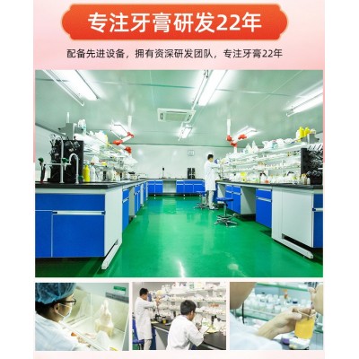 贴牌定制舒齿留香漱口水清新蜜桃去除口腔异味护龈OEM代加工厂家图5