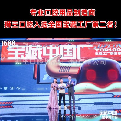 美白牙粉厂家定制OEM益生菌洁净亮白白牙素黄渍除牙渍 牙粉批发图4