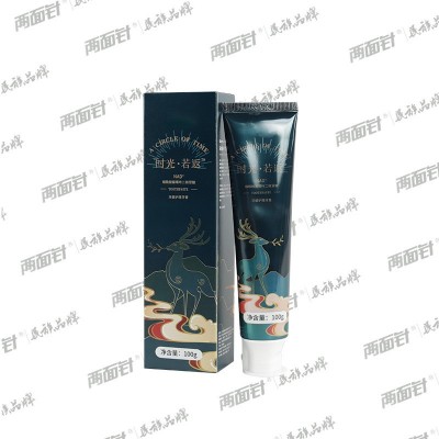 定制草本美白按压牙膏贴牌定制小苏打去黄去渍清新两面针洁白牙齿图3
