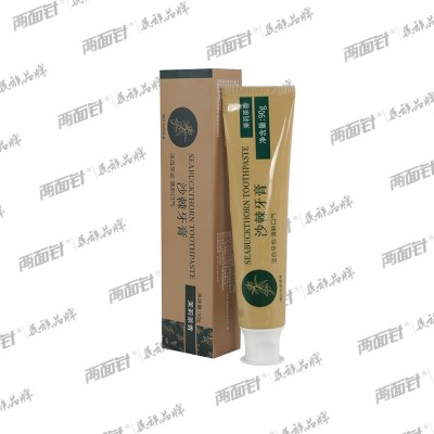 定制草本美白按压牙膏贴牌定制小苏打去黄去渍清新两面针洁白牙齿图4