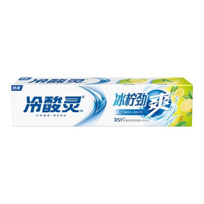 一件代发吴磊代言冷酸灵冰柠劲爽抗敏牙膏170克柠檬香型清新口气图4