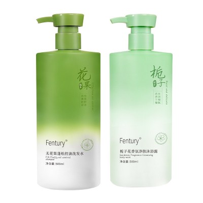 Fentury无花果蓬松控油洗发水泡沫绵密清爽洁净持久留香洗发露图5