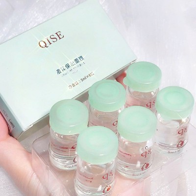 琪瑟液体保湿面膜多效深层滋润修护肌肤亮白保湿补水5ml瓶装面膜图3