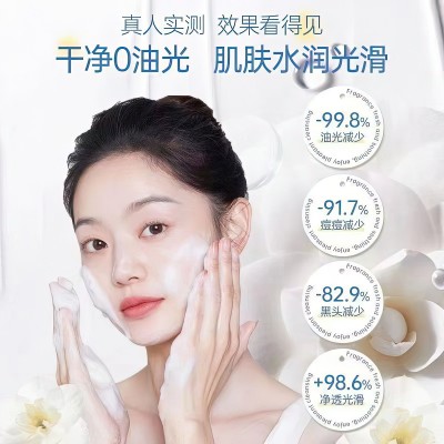 水杨酸氨基酸洗面奶温和清洁控油除螨收缩毛孔男女士去黑头洁面乳图4