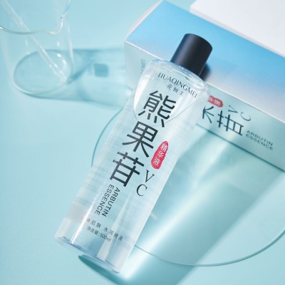熊果苷VC精华液补水嫩肤保湿收缩毛孔柔润肌肤提亮去肤色 改善暗沉图5