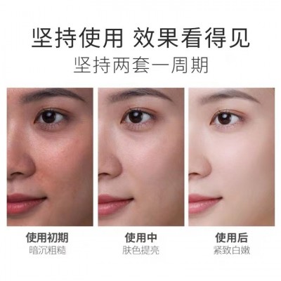 水光针涂抹式收缩毛孔提亮肤色亮白抗皱玻尿酸原液精华 液补水保湿图3