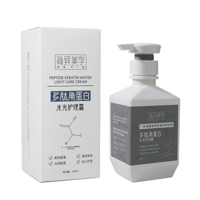 多肽角蛋白修护发膜免蒸水光护理霜柔顺水解角蛋白赋活霜护发素图5