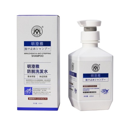 明澄雅防脱育发洗发水侧柏叶老姜王何首乌草本防脱育发洗发露图5