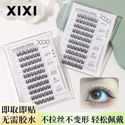 XIXI深邃浓颜上镜睫毛免胶免卸不拉丝不变形轻松佩戴灵动上镜图2