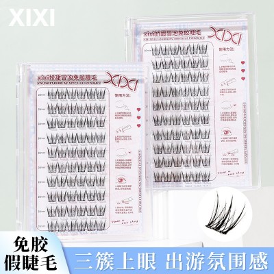 XIXI娇甜冒泡免胶睫毛上眼自然灵动甜美款淡颜氛围免胶日常便携款图2