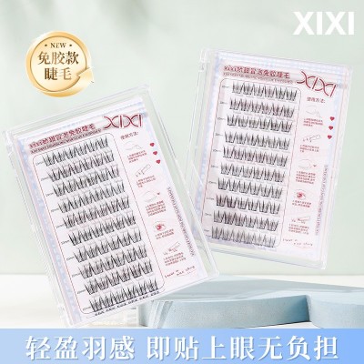 XIXI娇甜冒泡免胶睫毛上眼自然灵动甜美款淡颜氛围免胶日常便携款图3