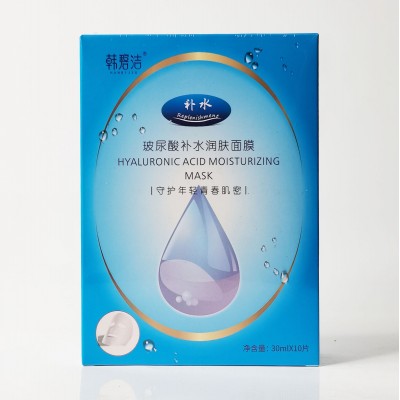 韩碧洁盒装面膜一件批发图2