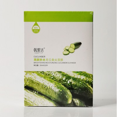 韩碧洁盒装面膜一件批发图3