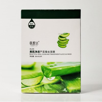 韩碧洁盒装面膜一件批发图4