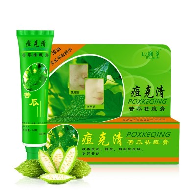 幻颜草痘克清苦瓜祛痘膏 男女士消痘膏去痘印消印粉刺30g图5
