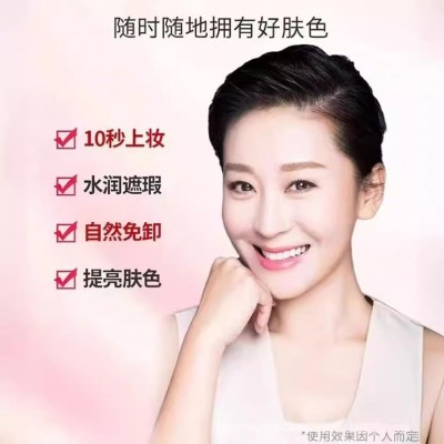 朱莉欧素颜霜旗舰店茱丽欧官方赵明雅星同芝款臻颜美肤朱丽欧图2