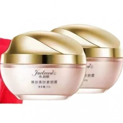 朱莉欧素颜霜旗舰店茱丽欧官方赵明雅星同芝款臻颜美肤朱丽欧图5