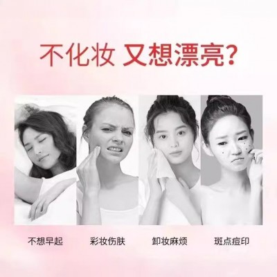 朱莉欧素颜霜旗舰店茱丽欧官方赵明雅星同芝款臻颜美肤朱丽欧图3