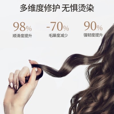 香聆鱼子酱精华洗发水护发素去屑营养抖音爆款一件代发厂家批发图2