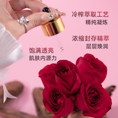KYTY双重玫瑰时光抗皱养肤油以油养肤抗皱紧致淡纹提亮肤色精华油图2