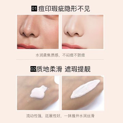 手工气垫bb霜防水正品轻薄遮瑕粉底液持久不脱妆卡粉美容院素颜霜图3