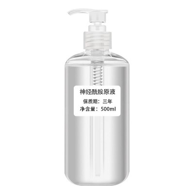 神经酰胺原液舒缓退红去红血丝修护角质层敏感肌激素脸修复精华液图4