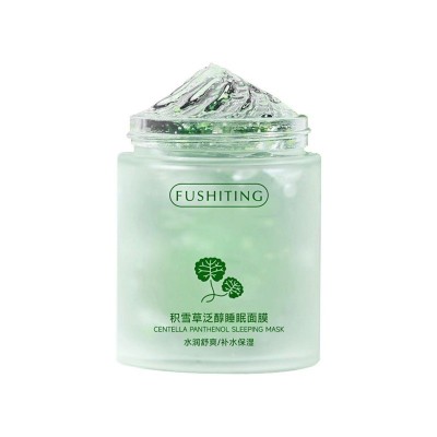 芙诗婷积雪草泛醇睡眠面膜补水保湿正品冻膜烟酰胺抗皱泥膜批发图4