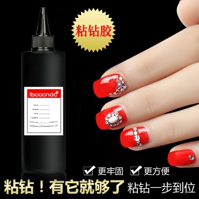 无酸可卸底胶 无荧光剂免洗磨砂钢化封层 加固胶 粘钻胶 延长胶图4