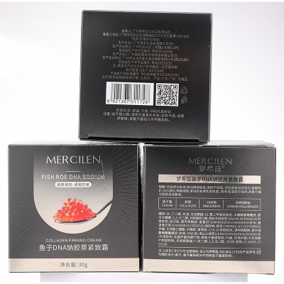 梦希蓝鱼子DNA钠胶原紧致霜淡化细纹补水保湿精华抗皱紧致面霜图4