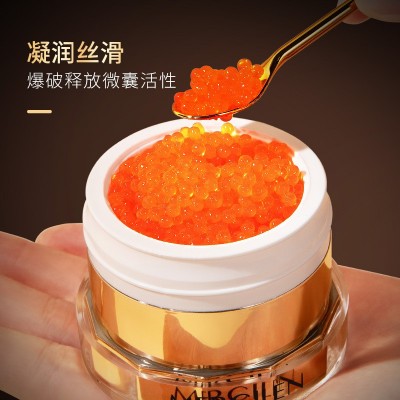 梦希蓝鱼子DNA钠胶原紧致霜淡化细纹补水保湿精华抗皱紧致面霜图3