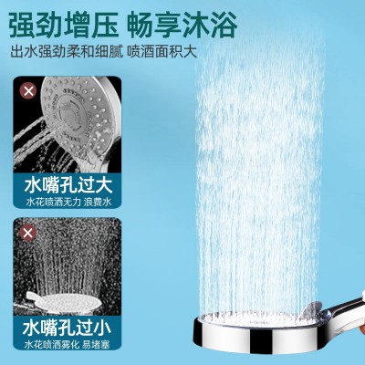 家用通用增压花洒喷头 浴室手持式硅胶蓬头大孔热水器软管套装图4