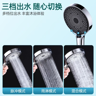 家用通用增压花洒喷头 浴室手持式硅胶蓬头大孔热水器软管套装图3