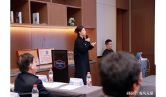 烟台曙光医生受邀参加山东医学美容菁英学术会