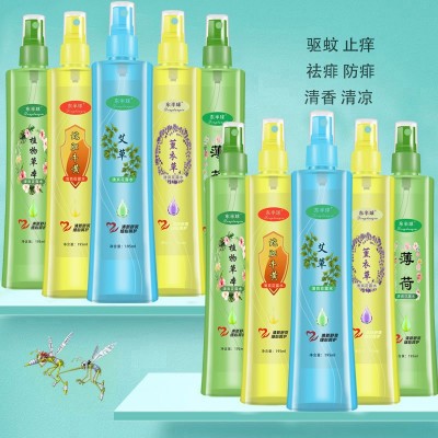 夏季驱蚊止痒花露水195ML喷雾型大瓶薄荷清凉蛇胆艾草植物清香图4
