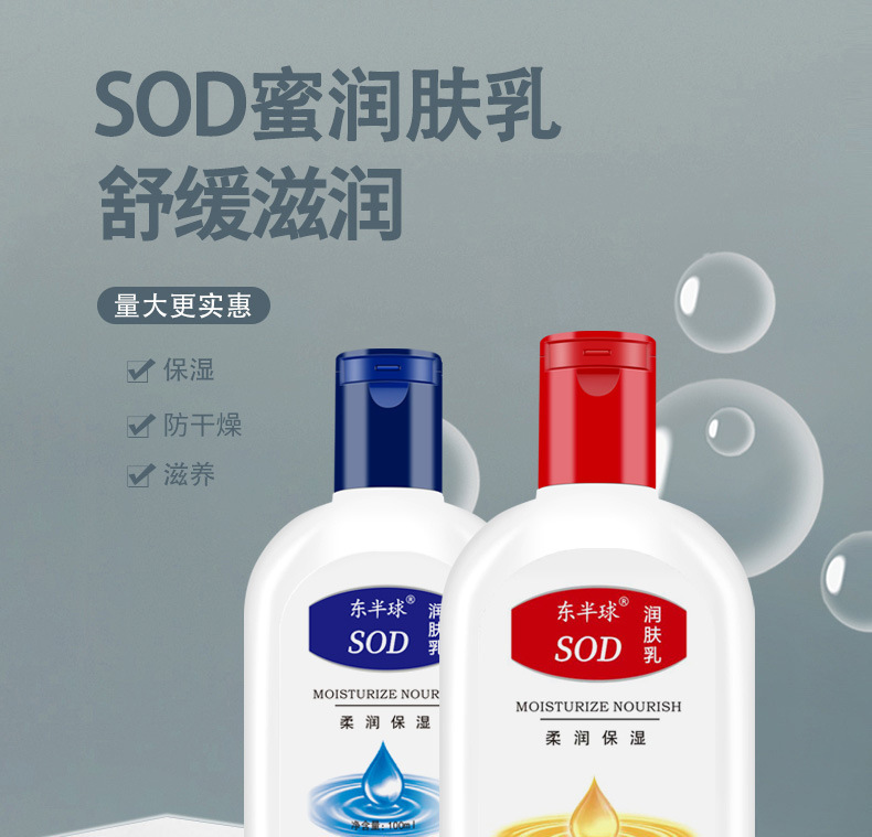 详情页_01.jpg