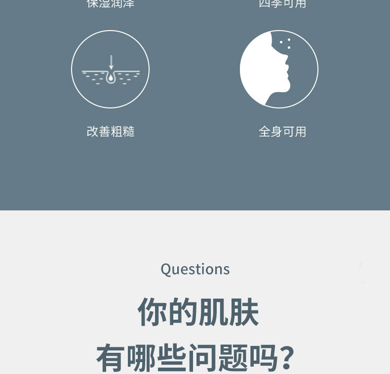 详情页_05.jpg