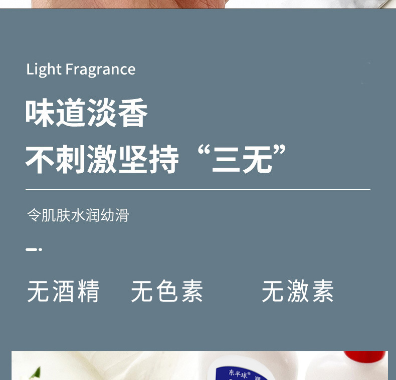 详情页_11.jpg