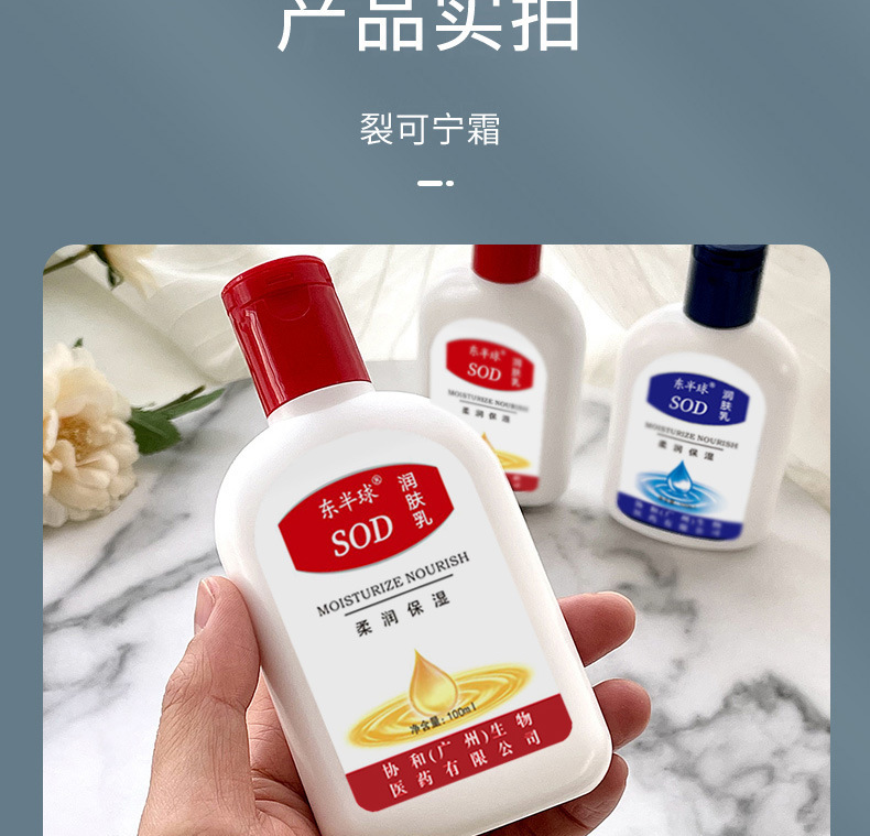 详情页_17.jpg