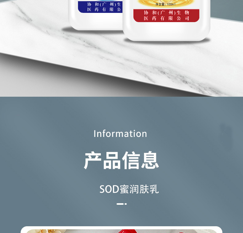 详情页_02.jpg