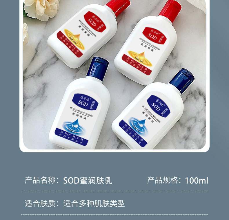 详情页_03.jpg