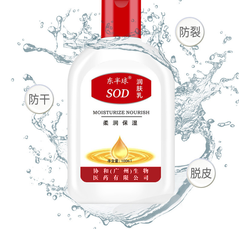 详情页_08.jpg