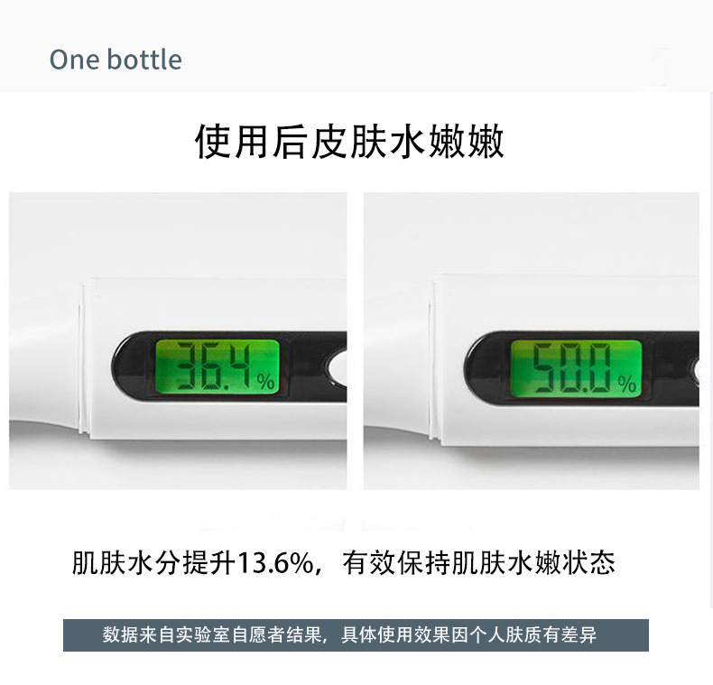 详情页_13.jpg